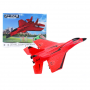 2.4GHZ Remote Control Aircraft ( ZY-320) - Red
