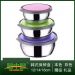 A set of three stainless steel containers with colored lids 12-14-16 cm