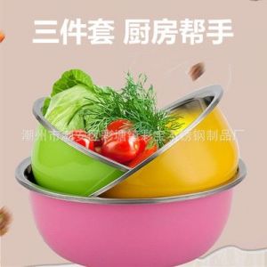 A three-piece set of colorful stainless steel bowls 20-22-24 cm
