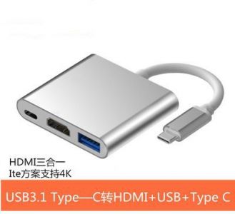 Adapter aluminiowy HUB 3w1 USB-C na HDMI 4K, USB 3.1, USB-C - złoty