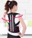 Adjustment Posture belt (Size: S)
