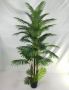 Artificial plant--180cm - Type 8