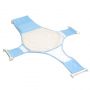 Baby bath adjustable anti-slip net - blue