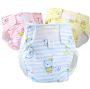 Baby cloth diapers Size: M - Blue Color