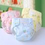 Baby cloth diapers Size: M - Yellow Color