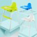 Baby Seat to eat / Plastic chair for baby - Blue Color