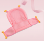 Baby Tub Fabric (Pink)