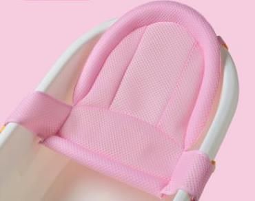 Baby Tub Fabric (Pink Color) (TR)