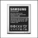 Battery Samsung i9500/i9505