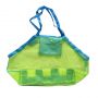 Beach Bag for Toys (Green Color)