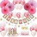 Birthday party balloon set 1-year-old baby - 
