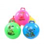 bouncing ball with handle 45cm -- blue