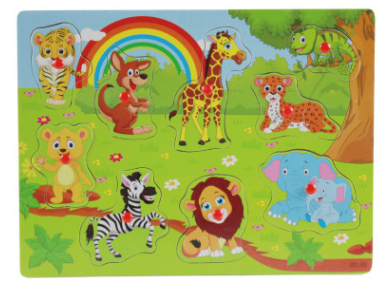 Children's puzzle - wild animals