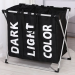 Clothes Storage Basket (Black Color)