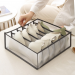 Clothing Storage Box - Gray 6 Grids for Underwears 32*32*12CM