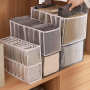 Clothing Storage Box - White 7 Grids for Underpants 32*12*12CM