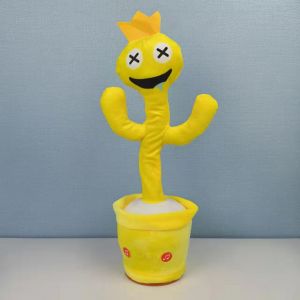 Dancing cactus mouth monster- Yellow