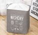 Dirty Clothes Basket - 75 Liters (Gray Color)