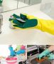 Dishwashing Gloves (Two Sides)