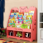 Dziecięcy regał na książki, organizer do pokoju (bez półki) 100*32*90 cm - różowy