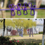 Elastic Retractable Clothesline Wire With Clip Clothes Hangers--Purple