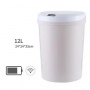 Electric trash bin (with Infrared sensor& touch sensor) 12L - khaki ( battery rechargeable)
