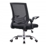 Ergonomiczny obrotowy fotel biurowy, krzesło z siatki- czarny