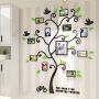 Family Tree Wall 3D Photo Frame - Big Size - Type 1