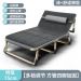 Folding Bed 194*75 cm - Type 4 (Comfortable Cotton Pad)