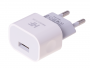 HF-1015 - Adapter charger USB HALOFUTURE 1A - white