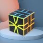 Magic Cube - Black Carbon Fiber SQ1 - 583