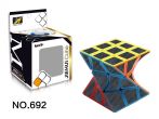 Magic Cube - Black Carbon Fiber Twisted Cube - 692