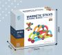 Magnetic Blocks 52pcs/set - type 6