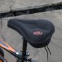 Mountain Bike Silicone Seat - Design 1