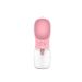 Multifunctional outdoor Pet Portable Kettle - Pink / size:S / CQ69