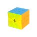 Nowoczesna układanka, kostka logiczna, Kostka Rubika - Square-1, typ II