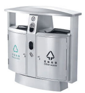Outdoor Dust Bins / Trash cans - D2