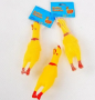 Pet toys screaming chicken--Small size:16cm