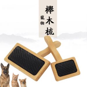 Pets stainless steel beech comb - Size:M