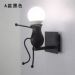 Retro wrought minimalist little iron man wall lamp-Type 3(without bulb)