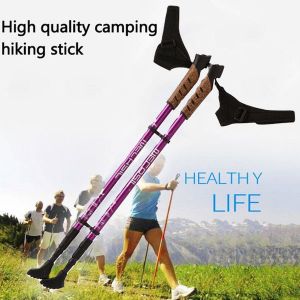 Walking stick (Purple Color)