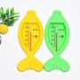 Water temperature thermometer - yellow